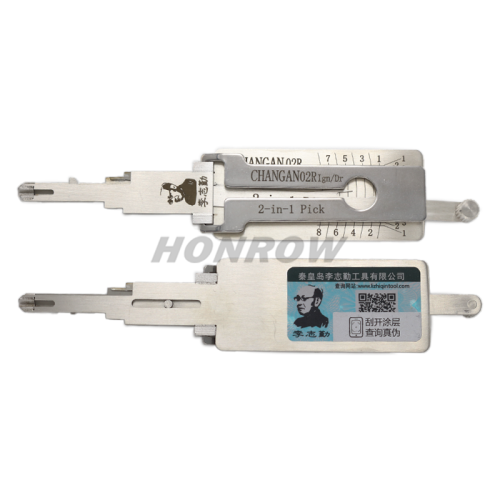 For Original Lishi CHANGAN02R Ign/Dr 2 in 1 decoder and lockpick