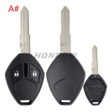 For Mitsubishi 2/2+1/3/3+1 button remote key blank with MIT8 left blade with light button (No Logo)