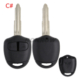 For Mitsubish 2 button remote key blank with Left/right Blade without logo
