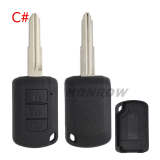 For GTL Mitsubishi2/ 2+1/3/3+1 button remote key blank stronger enhanced version