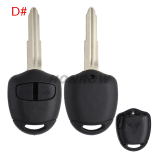 For Mitsubish 2 button remote key blank with Left/right Blade without logo
