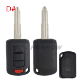For GTL Mitsubishi2/ 2+1/3/3+1 button remote key blank stronger enhanced version