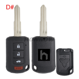 For Mitsubishi 2/2+1/3/3+1 button smart key blank