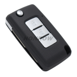 For Mitsubishi 2 button flip remote key blank with left key blade