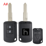 For Mitsubishi 2/2+1/3/3+1 button smart key blank