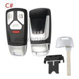 For Audi allroad  B9 Q5 Q7 TT TTS keyless 3/3+1 button remote key blank without logo
