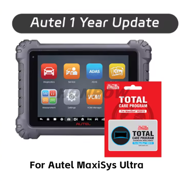 Autel 1 Year Update License Software Subscription for MaxiSys Ultra