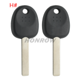 For Hyundai transponder key blank (Can put TPX chip inside) (No Logo)