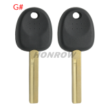 For Hyundai transponder key blank (Can put TPX chip inside) (No Logo)