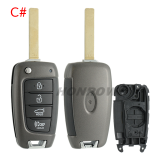 For Hyundai 3/4 button flip remote key blank