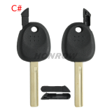For Hyundai transponder key blank