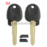 For Hyundai transponder key blank