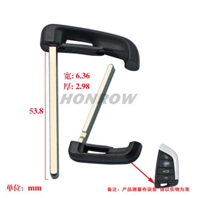 For BMW emergency  blade for G Series black color