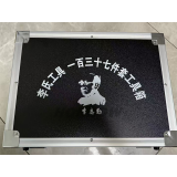 Only Box Lishi Tool box 137pcs for lishi 2 in 1 Tool Repair Tool Box