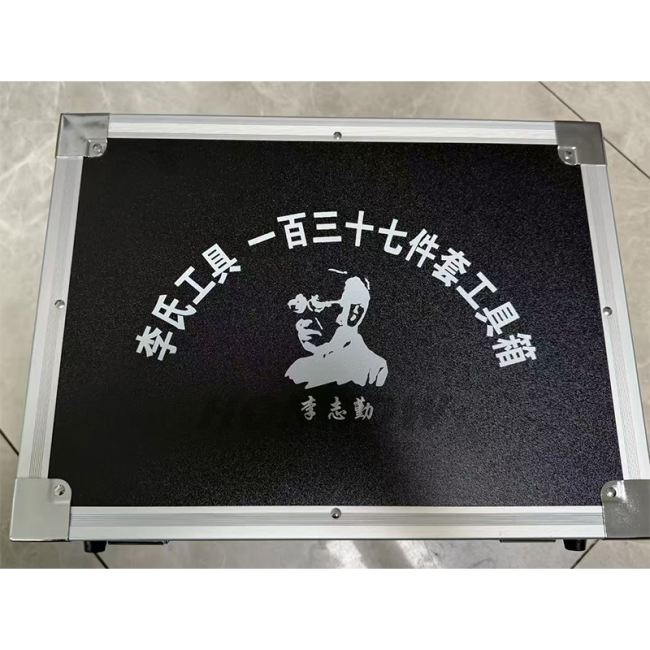 Only Box Lishi Tool box 137pcs for lishi 2 in 1 Tool Repair Tool Box