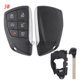 For Chevrolet 2+1/3+1/4+1/5+1 button smart remote key blank