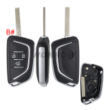 For Chevrolet 2/3/3+1/4+1 button modified remote key blank