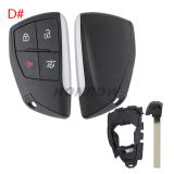 For Chevrolet 2+1/3+1/4+1/5+1 button smart remote key blank