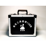 Box Only Lishi Tool box 126pcs for lishi 2 in 1 Tool Repair Tool Box