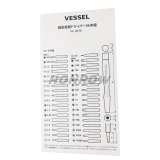 VESSEL Precision Screwdriver with 36 interchangeable blades