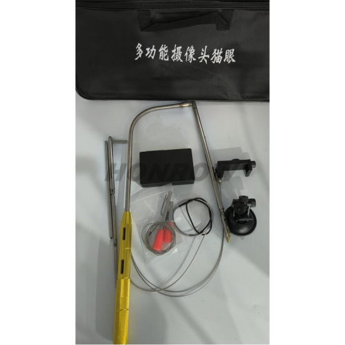 Multi-functional camera cat-eye tool, automatic fingerprint lock adapter，Steel ball press-type vertical adjustment