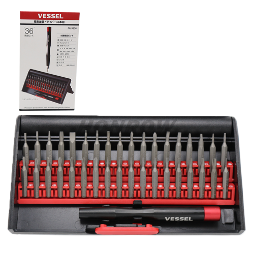VESSEL Precision Screwdriver with 36 interchangeable blades