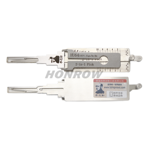 Original Lishi HU64(10) V.3 Ign/DrBt for Benz 2 In 1  lock pick and decoder combination tool with best quality