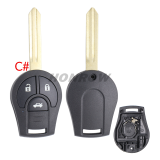 For Nissan 2/2+1/3/3+1 button remote key blank without logo