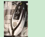 For Lamborghini 3 button smart Key blank