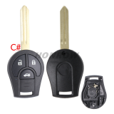 For Nissan 2/2+1/3/3+1 button remote key blank