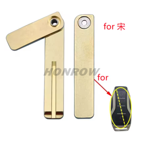 For BYD SONG Insert Emergency Car Key Blade