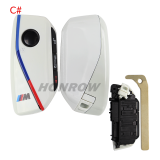 For BMW 4 button smart key shell