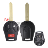 For Nissan 2/2+1/3/3+1 button remote key blank