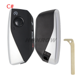 For BMW 4 button FEM BDC CAS4 CAS5 smart key shell with 3x button