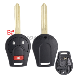 For Nissan 2/2+1/3/3+1 button remote key blank without logo