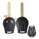 For Nissan 2/2+1/3/3+1 button remote key blank