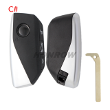 For BMW 4 button FEM BDC CAS4 CAS5 smart key shell