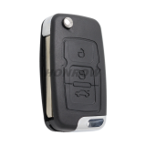 For Geely 3 button key blank,Please choose the key blade