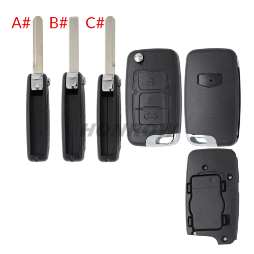 For Geely 2 button key blank,Please choose the key blade