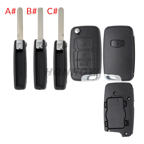 For Geely 3 button key blank,Please choose the key blade