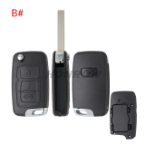 For Geely 2 button key blank,Please choose the key blade