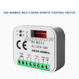 Remote switch Receiver 433MHz 868MHz 390 MHz RX multi-frequency receiver AC/DC 9-30V 300-868MHZ Garage door, water pump control