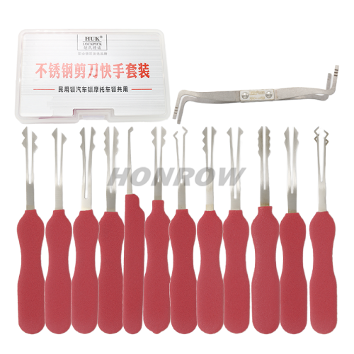 HUK 12-in-1 Stainless Steel Quick Scissor Kit Professional Locksmith Tool Set