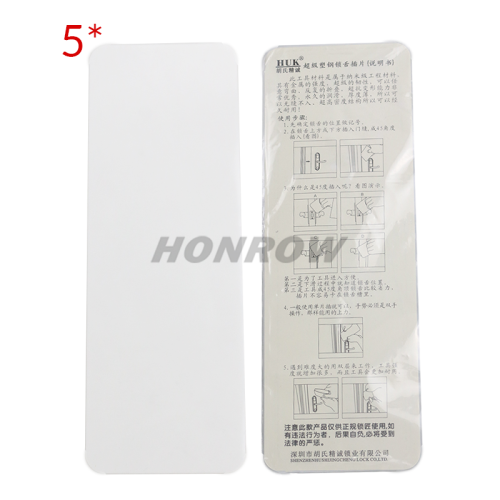 For Nanomete Insert Sheet 5pcs 5pcs/set