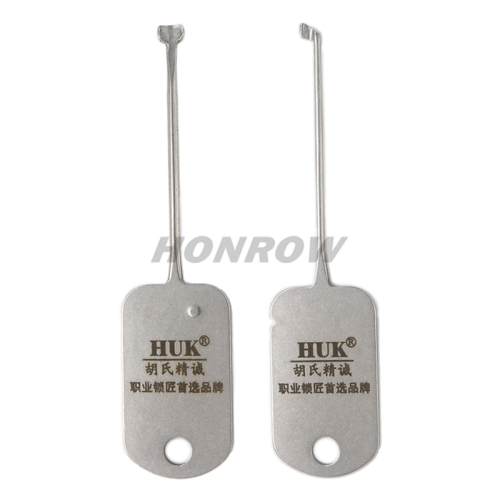 For Quick Open door Locksmith Tools