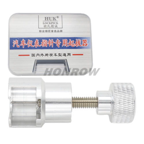 For Car instrument pointer special extractor