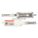 Original Lishi for VW HU66 V3.1 Ign/Dr/Bt Single leveldecoder and lock pick  combination tool with best quality