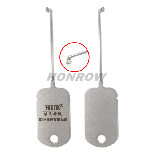 For Quick Open door Locksmith Tools