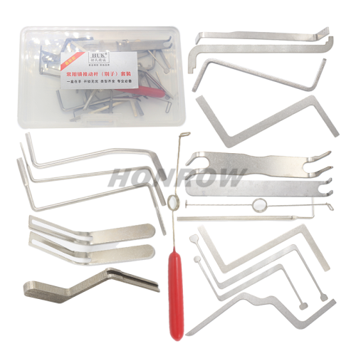 Tension Wrench Locksmith Replacement Turning Tool / Double Head Tension Wrench Combination Llocksmith Tool