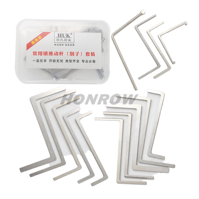 HUK car flip lock repair set, use for house locks, car locks, motorcycle locks